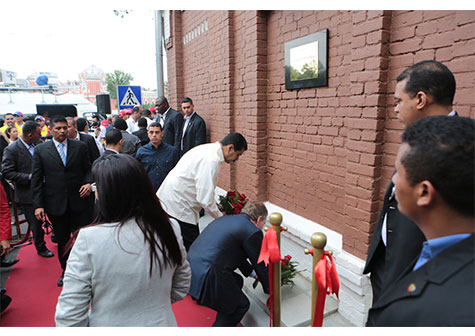 Un pedazo de Venezuela en Rusia: Inauguración de la calle Hugo Chávez en Moscú