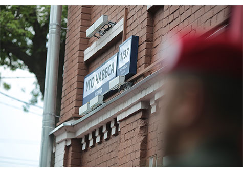 Un pedazo de Venezuela en Rusia: Inauguración de la calle Hugo Chávez en Moscú