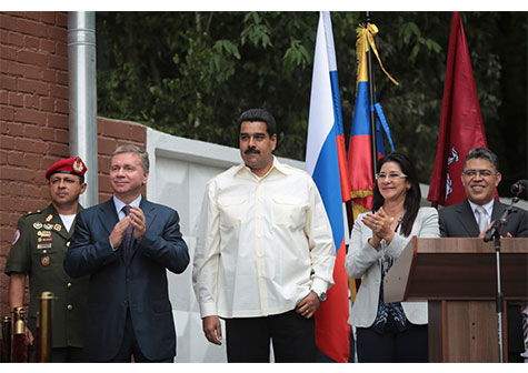 Un pedazo de Venezuela en Rusia: Inauguración de la calle Hugo Chávez en Moscú