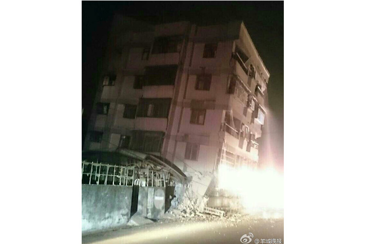 Terremoto de 6.4 grados en Taiwán (FOTOS, VIDEO)