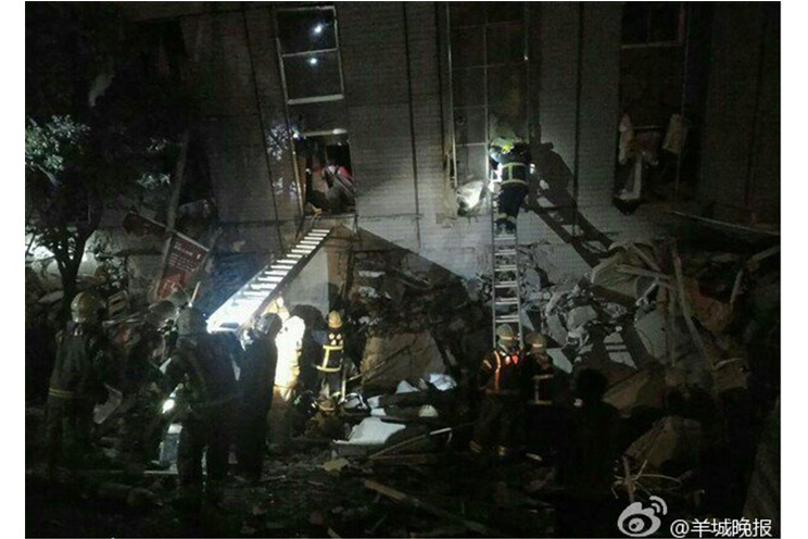 Terremoto de 6.4 grados en Taiwán (FOTOS, VIDEO)