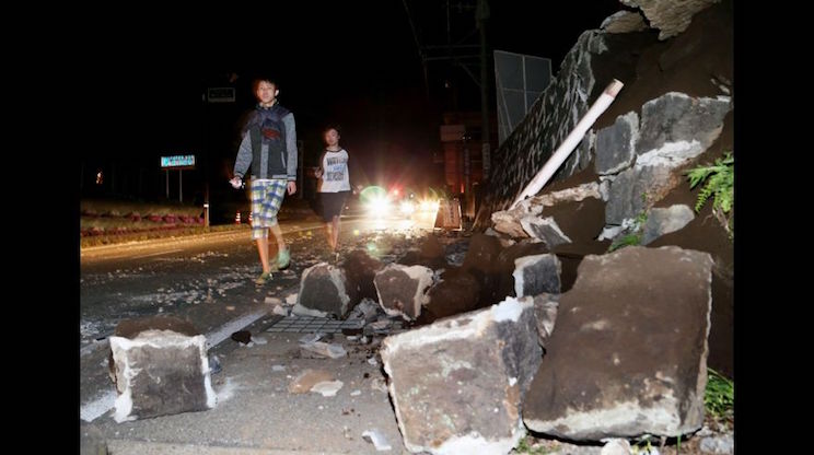 Terremoto en Japón: Al menos 3 muertos y unos 200 heridos