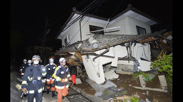 Terremoto en Japón: Al menos 3 muertos y unos 200 heridos