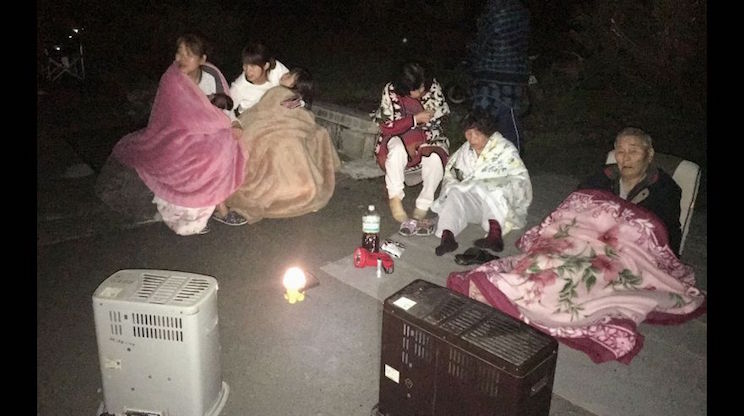 Terremoto en Japón: Al menos 3 muertos y unos 200 heridos