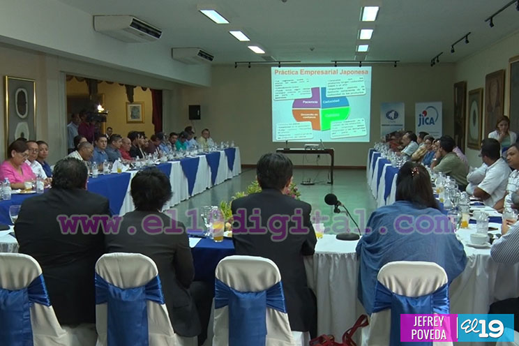 Empresarios nicaragüenses apuntan a participar en Feria FOODEX 2017 