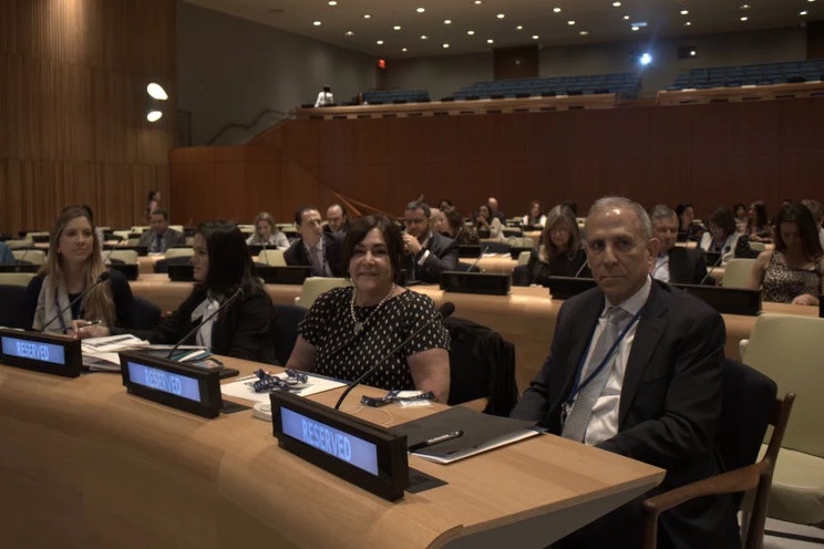 Nicaragua participa en el Latino Impact Summit de Nueva York (VIDEO)