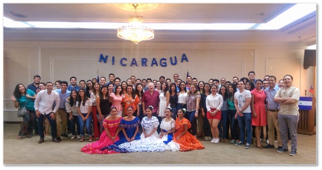 Celebran en Taiwán el 195 aniversario de la Independencia de Centroamérica