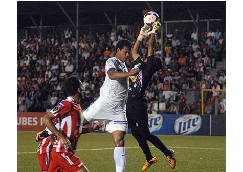 Tren del Norte pierde ante Honduras