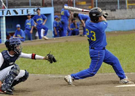 Academia de Béisbol Nicaragüense invita a Showcase Nicaragua 2013
