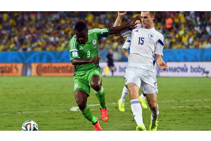 Aguilas verdes eliminan a Bosnia y luchan por su pase a octavos de final