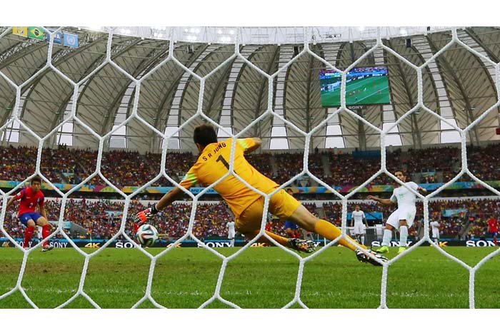 Argelia se impone a Corea del Sur