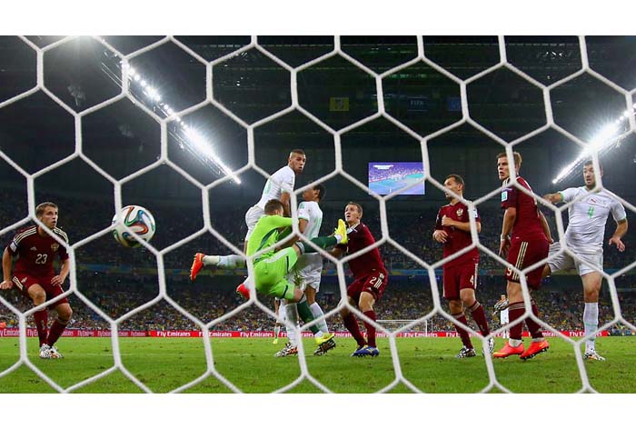 Bélgica asegura el primer puesto del Grupo H