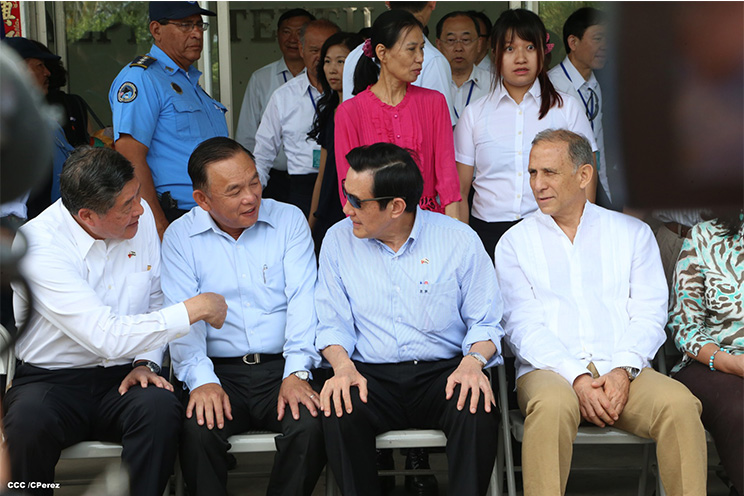 Presidente Ma Ying-jeou visita Empresa de Zona Franca Alpha Textil Nicaragua S.A.
