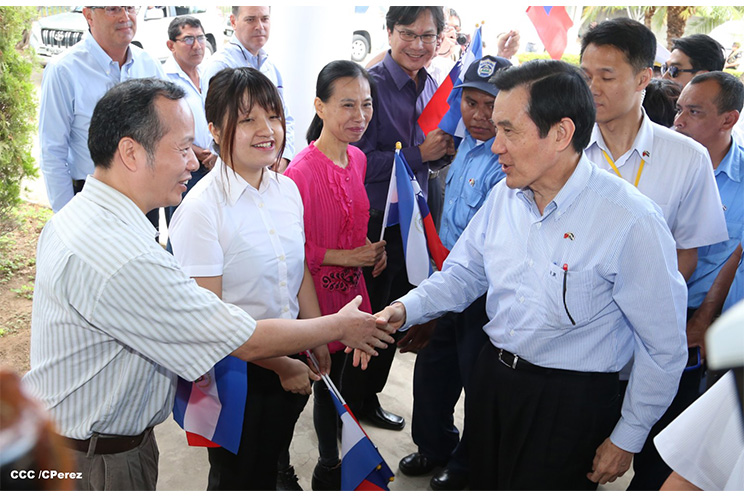 Presidente Ma Ying-jeou visita Empresa de Zona Franca Alpha Textil Nicaragua S.A.