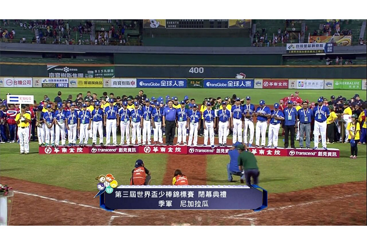 Nicaragua gana el bronce en Mundial Sub-12 derrotando a Cuba 2-0