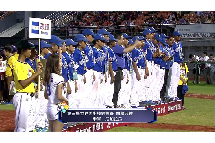 Nicaragua gana el bronce en Mundial Sub-12 derrotando a Cuba 2-0
