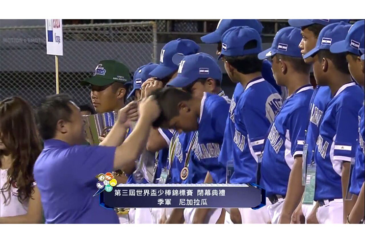 Nicaragua gana el bronce en Mundial Sub-12 derrotando a Cuba 2-0