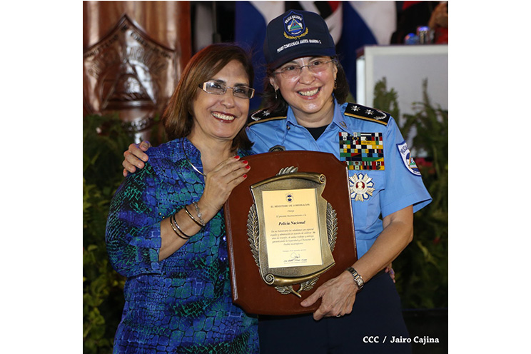Presidente Daniel orienta a la Policía Nacional seguir fortaleciendo la seguridad ciudadana