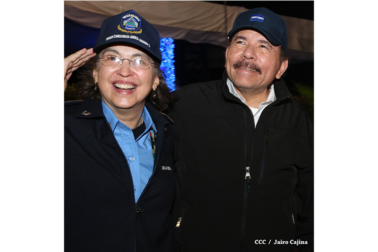 Presidente Daniel orienta a la Policía Nacional seguir fortaleciendo la seguridad ciudadana