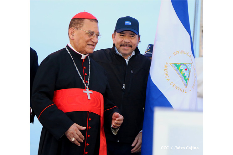 Presidente Daniel orienta a la Policía Nacional seguir fortaleciendo la seguridad ciudadana