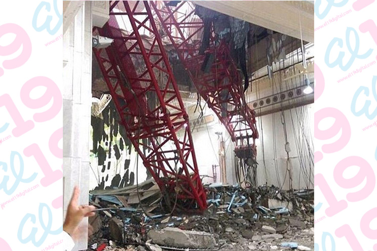 Al menos 62 muertos y 30 heridos en La Meca al estrellarse grúa en techo de la mezquita