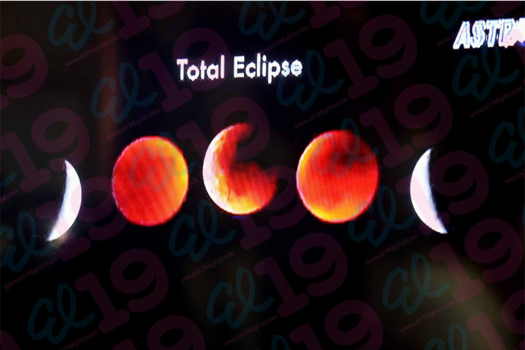 Familias nicaragüenses podrán observar la “Súper Luna de Sangre” este domingo en la noche