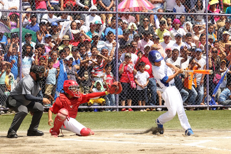Nicaragua gana el oro en Panamericano Sub-12