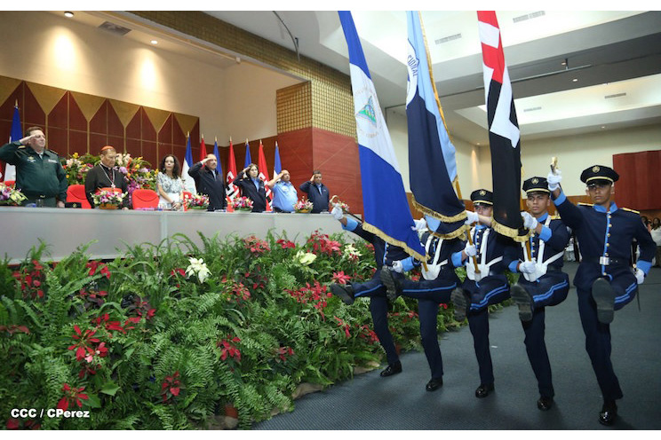 Presidente Daniel: Nuestra Policía se merece respeto