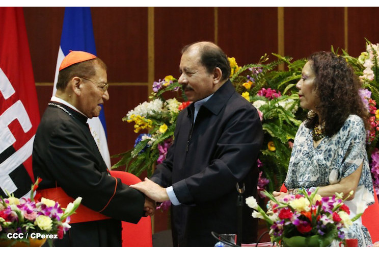 Presidente Daniel: Nuestra Policía se merece respeto