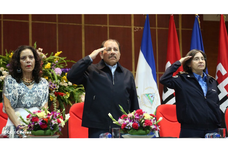 Presidente Daniel: Nuestra Policía se merece respeto