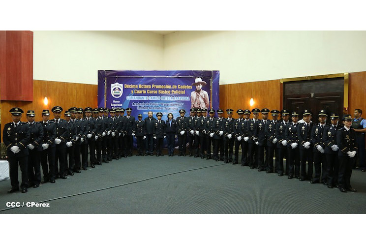 Presidente Daniel: Nuestra Policía se merece respeto