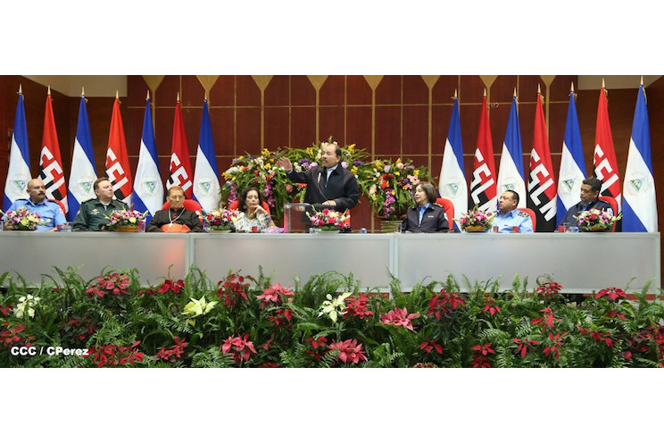 Presidente Daniel: Nuestra Policía se merece respeto