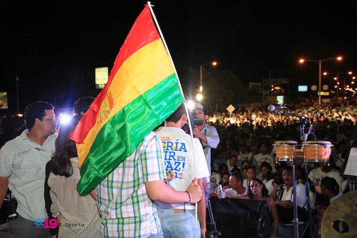 ¡NICARAGUA ESTÁ CON VOS, EVO!