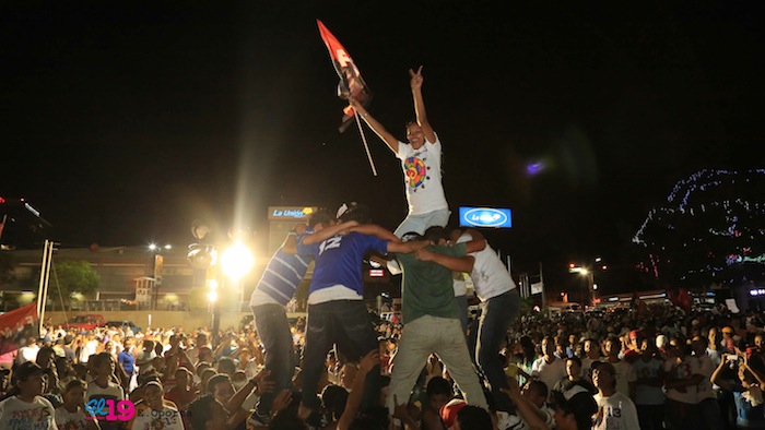 ¡NICARAGUA ESTÁ CON VOS, EVO!