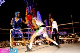 Amena velada boxística en Paseo de los Estudiantes