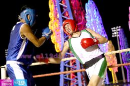 Amena velada boxística en Paseo de los Estudiantes