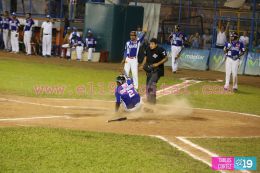 Gigantes de Nicaragua vencen 4-1 a Caimanes de Colombia