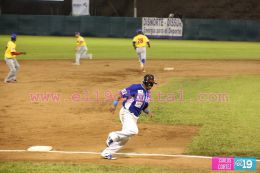 Gigantes de Nicaragua vencen 4-1 a Caimanes de Colombia