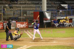 Gigantes de Nicaragua vencen 4-1 a Caimanes de Colombia