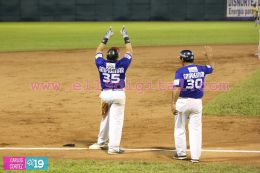 Gigantes de Nicaragua vencen 4-1 a Caimanes de Colombia