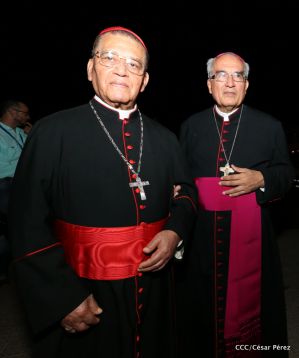 Daniel y Rosario participan en solemne ceremonia del centenario del Inmortal Rubén Darío en León