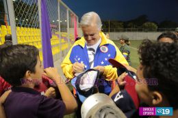 Centro Deportivo Hugo Chávez será ampliado con nuevos espacios para el pueblo