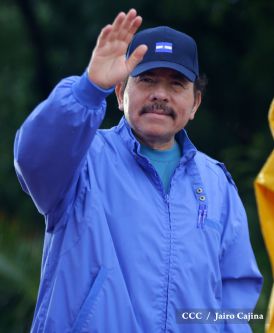 VI Congreso Sandinista Nacional “Comandante Tomás Borge Martínez”