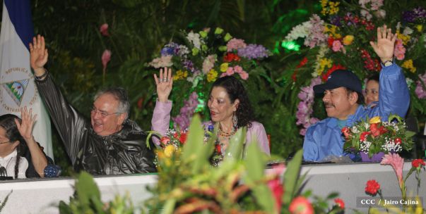 VI Congreso Sandinista Nacional “Comandante Tomás Borge Martínez”