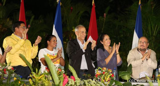 VI Congreso Sandinista Nacional “Comandante Tomás Borge Martínez”