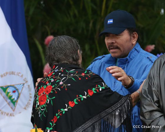 VI Congreso Sandinista Nacional “Comandante Tomás Borge Martínez”