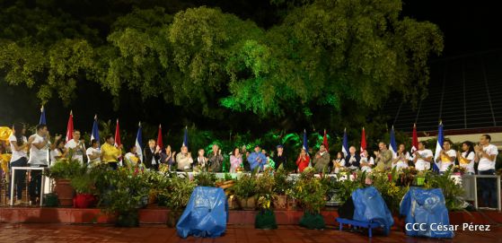 VI Congreso Sandinista Nacional “Comandante Tomás Borge Martínez”