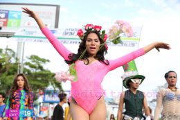 Caminata de la comunidad LGBTI en Nicaragua
