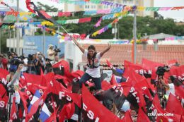 Daniel y Rosario celebran el 37 Aniversario del Repliegue Táctico a Masaya