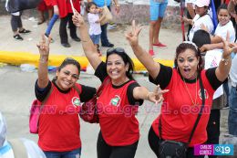 Nicaragua expresa su Amor a la Revolución en celebración del Repliegue